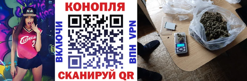 Купить наркотики Белебей APVP  Амфетамин  Cocaine  Мефедрон 