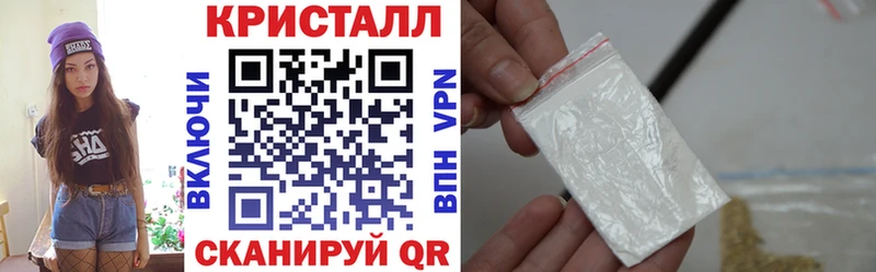 дарнет шоп  Белебей  АМФ Premium 