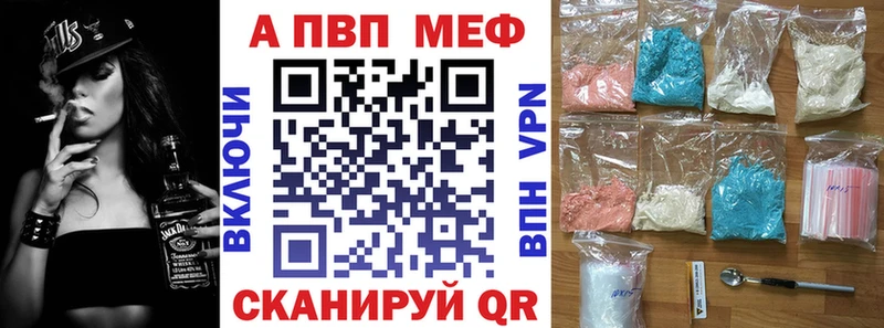 KRAKEN как зайти  Белебей  A PVP Соль 