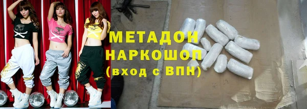 хмурый Нея