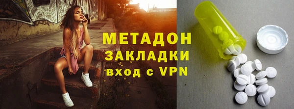 МДМА Аша
