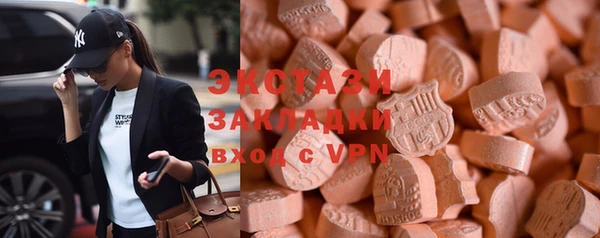прущая мука Нефтекумск