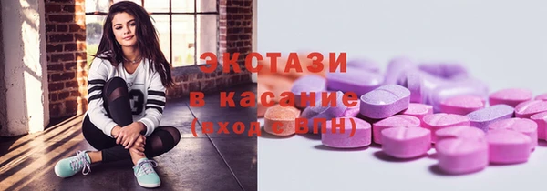 прущая мука Нефтекумск