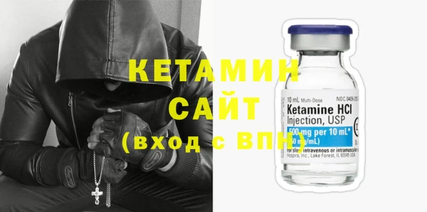 прущая мука Нефтекумск