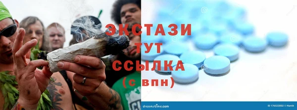 хмурый Нея