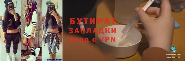 хмурый Нея