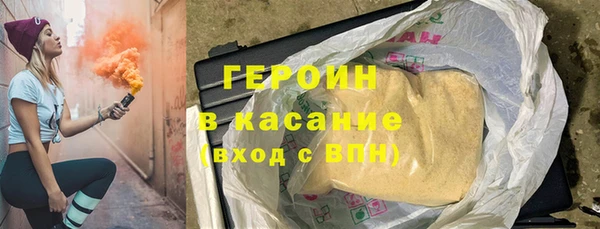 прущая мука Нефтекумск