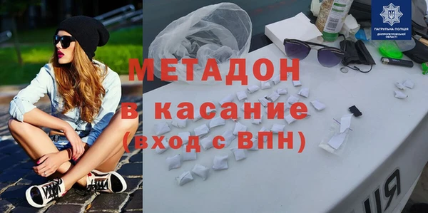 прущая мука Нефтекумск