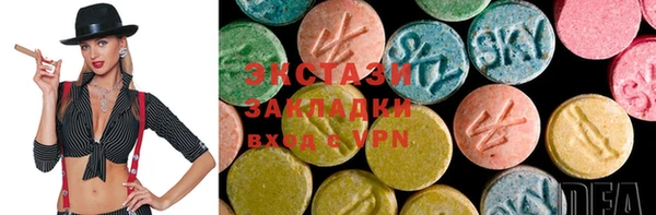 хмурый Нея