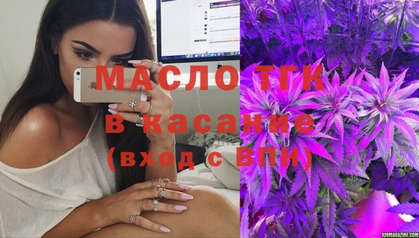 прущая мука Нефтекумск