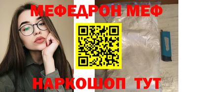 наркотики Бугуруслан