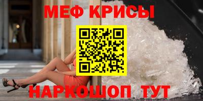 гашишное масло Балахна
