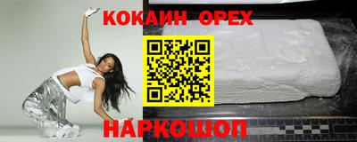 амф Балашиха