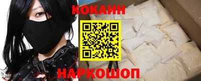 амф Балашиха