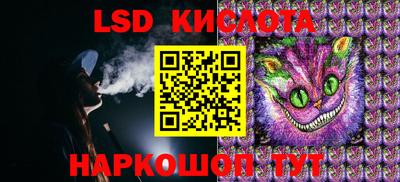амф Балашиха