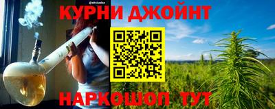 амф Балашиха