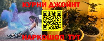кокаин Балаково
