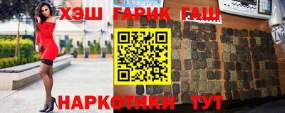 амф Балашиха