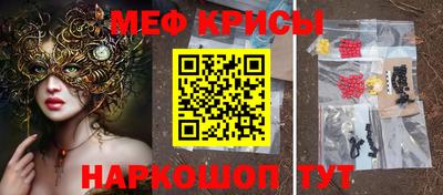 гашишное масло Балахна
